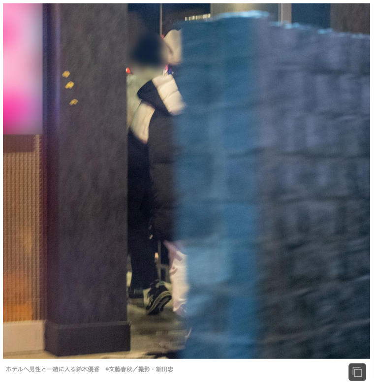 AKB48 铃木由香(20)与强尼式帅哥入住池袋酒店【半同居40.png