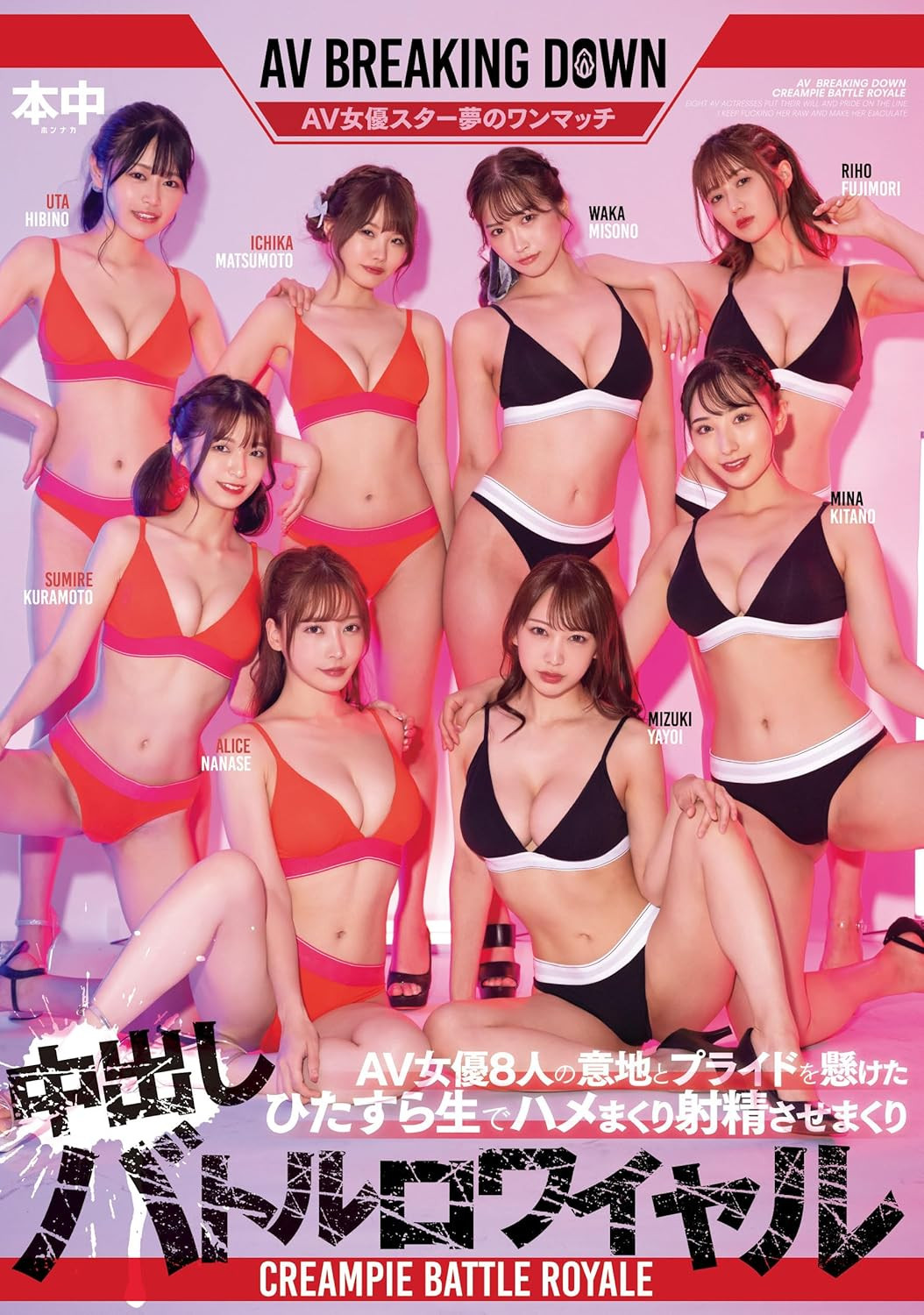 对不起我之前休业了！青春时代出道的她宣布复活！