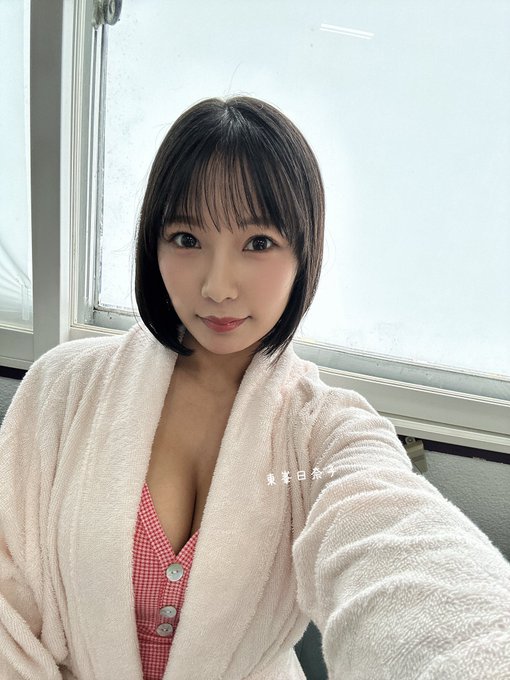 用身体当封口费！22岁H罩杯超绝美爆乳美少女「东峰日奈子」新作自慰被表哥抓到...！