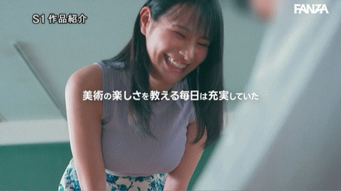 「I罩杯超巨乳美术老师」出道了！「超突出的火辣曲线」太有看点！