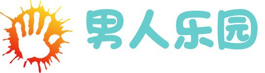 宅男福利社